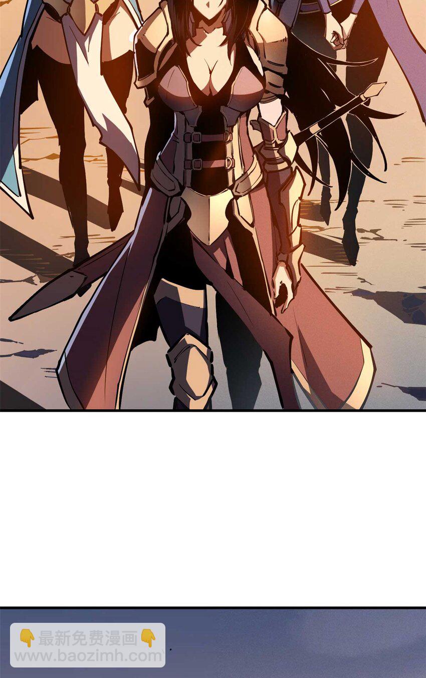 21 她怎么来了？！-第21话