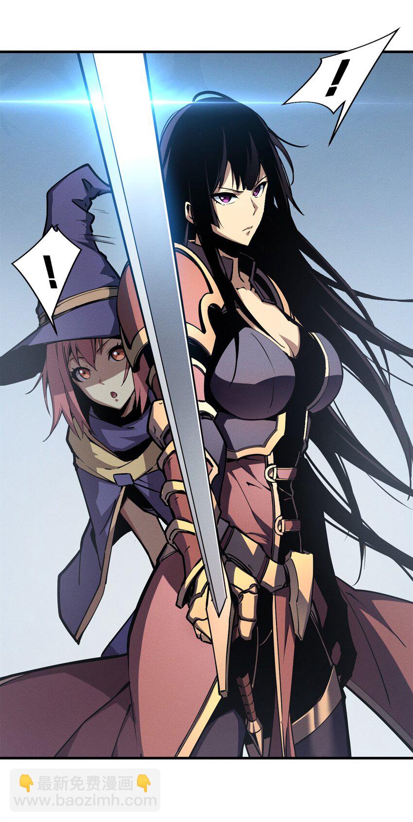 23 绕过小怪，直接打BOSS-第23话