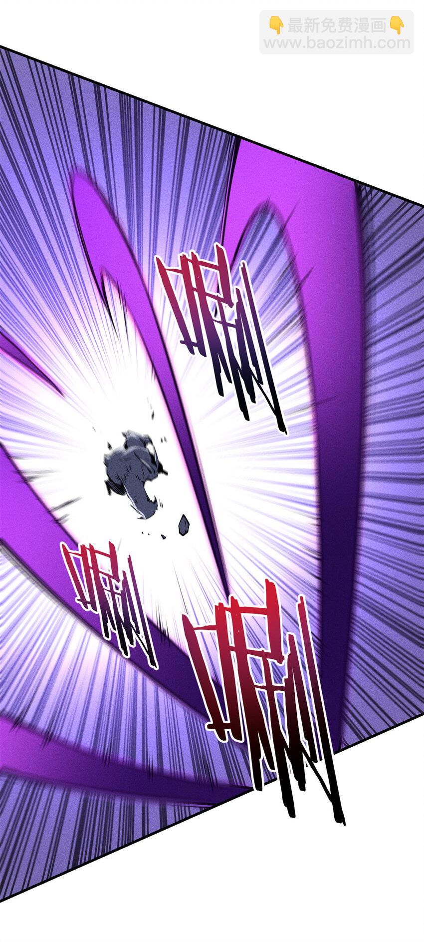 25 又来一个boss？！(1/2)-第25话