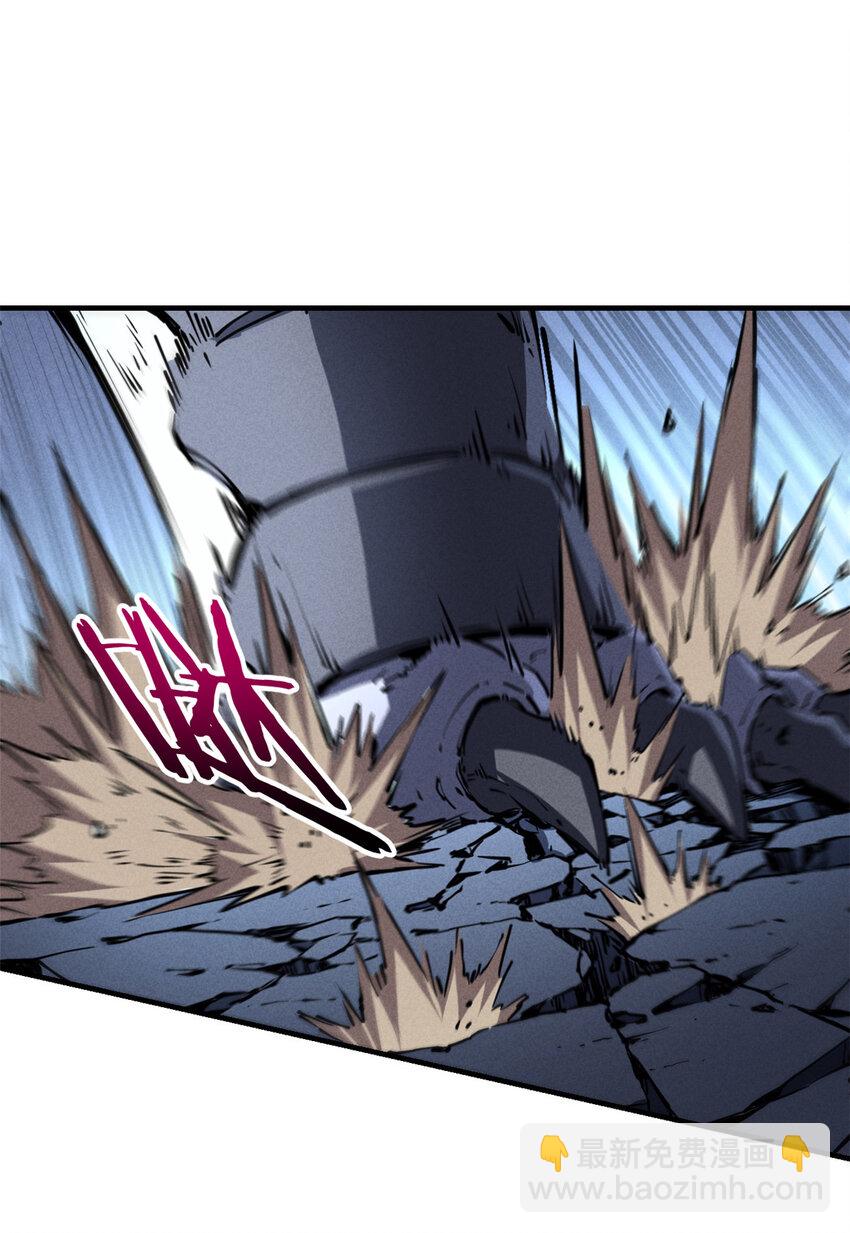 25 又来一个boss？！(1/2)-第25话