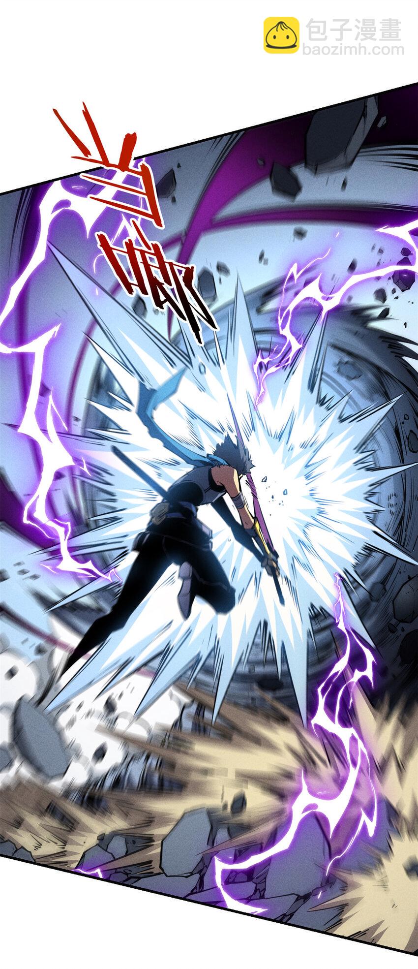 25 又来一个boss？！(1/2)-第25话