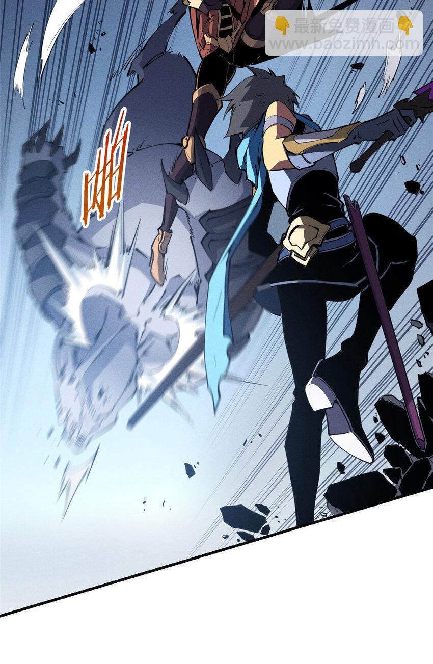 25 又来一个boss？！(1/2)-第25话