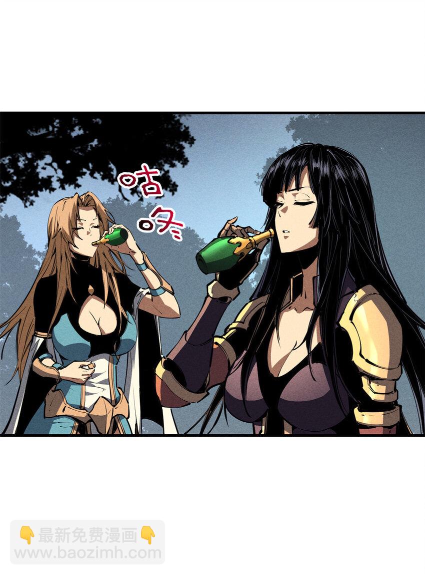 25 又来一个boss？！(1/2)-第25话