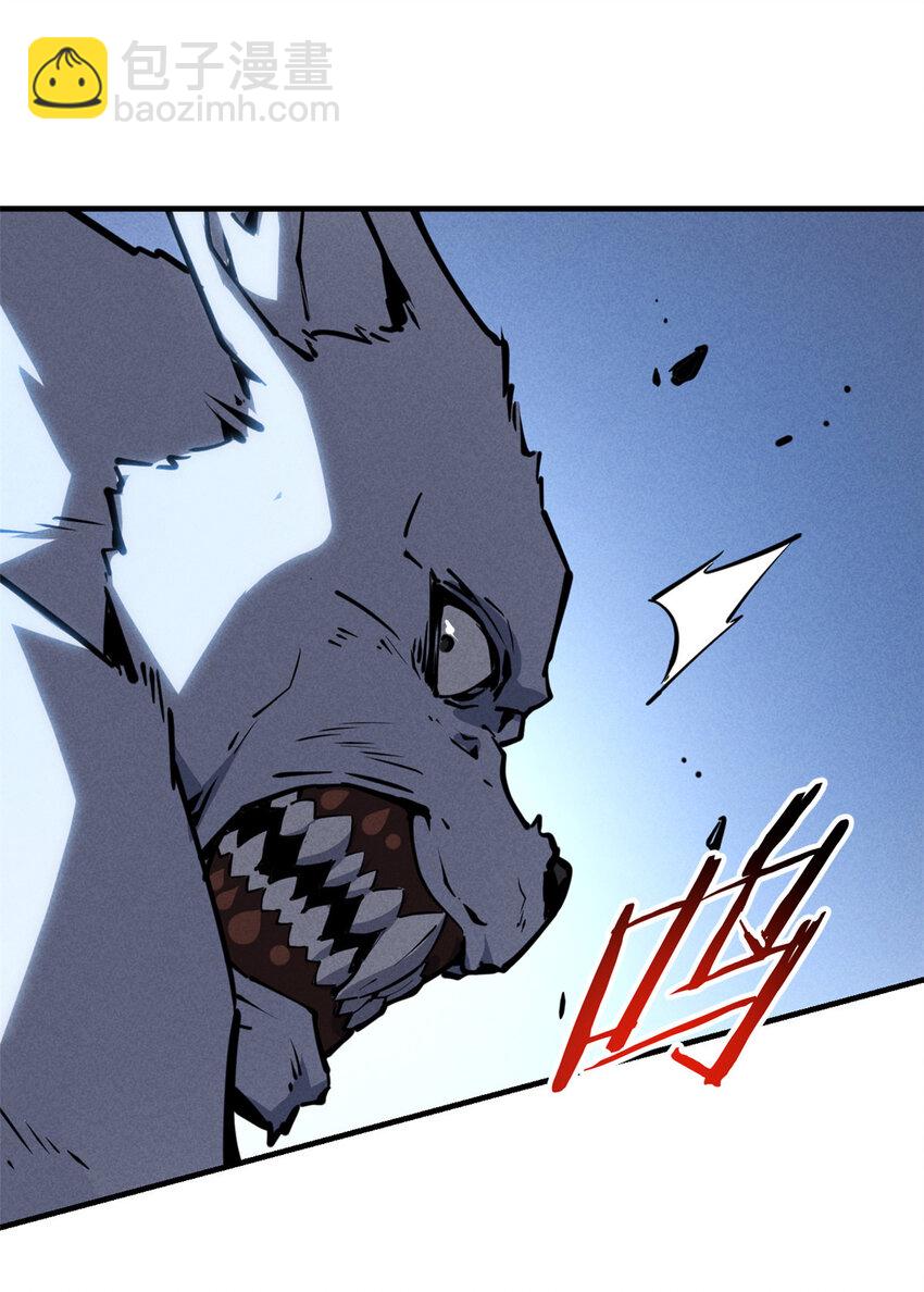 25 又来一个boss？！(1/2)-第25话