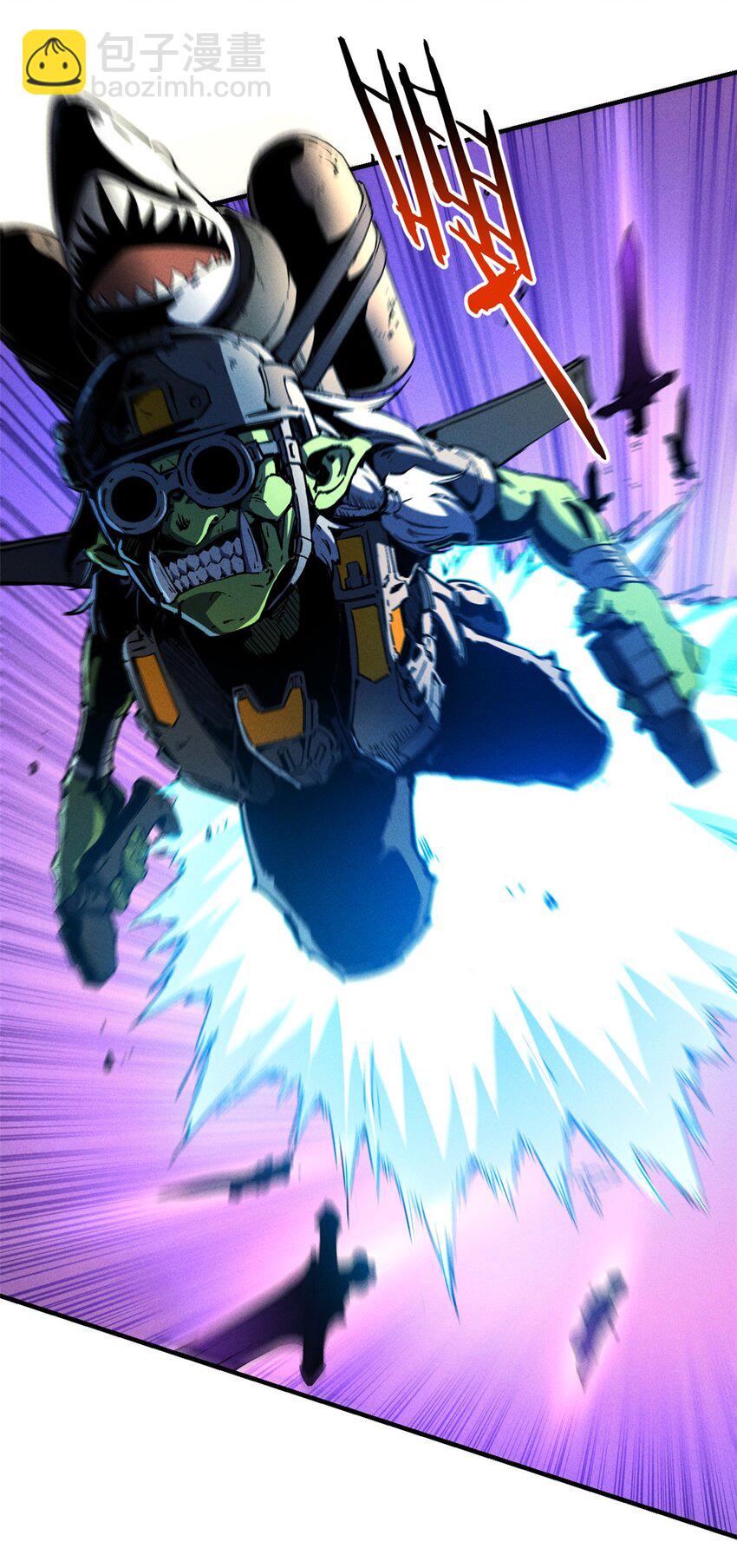 29 湖底的太阳神殿-第29话