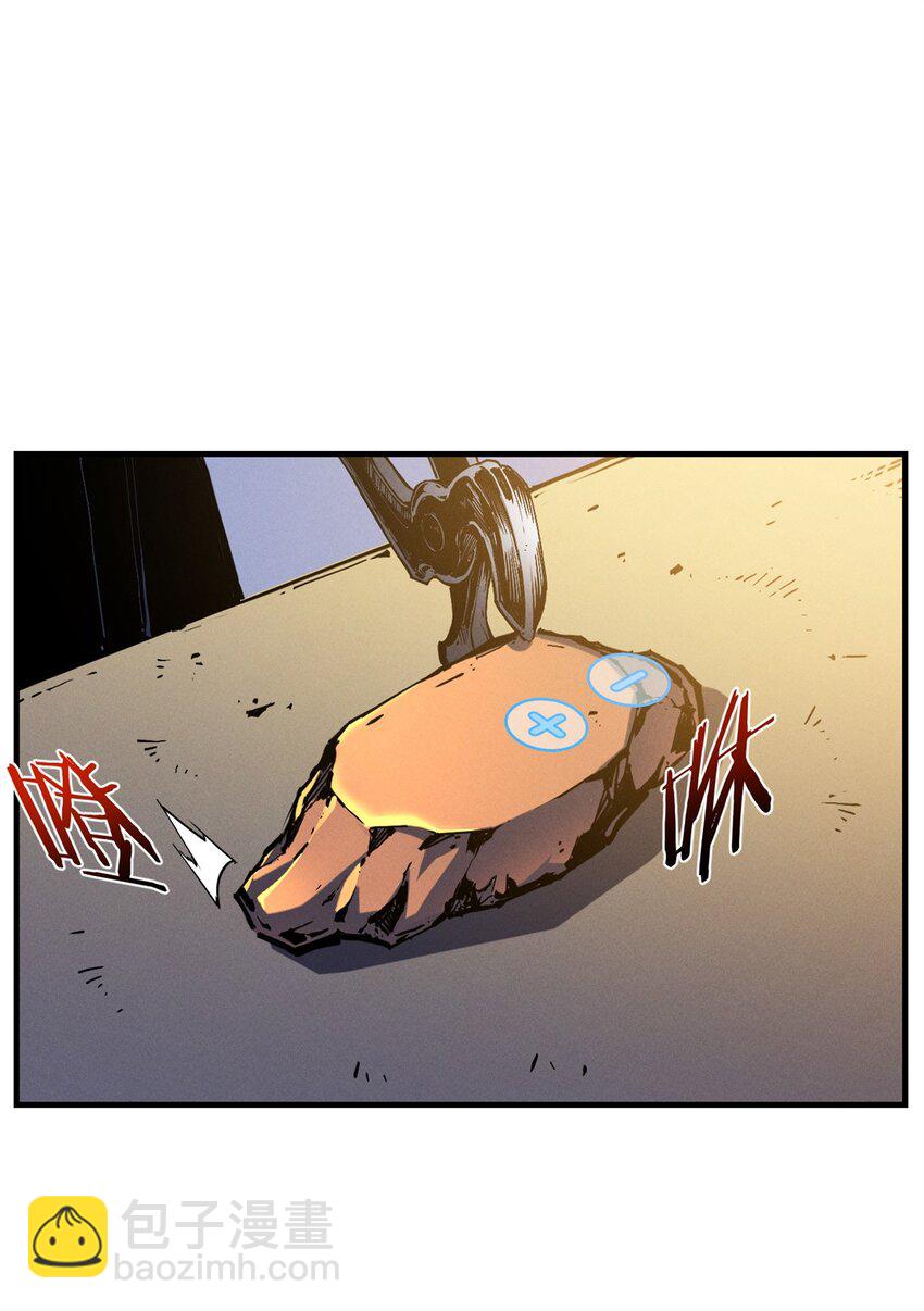 31 人人都爱守备之铠-第31话