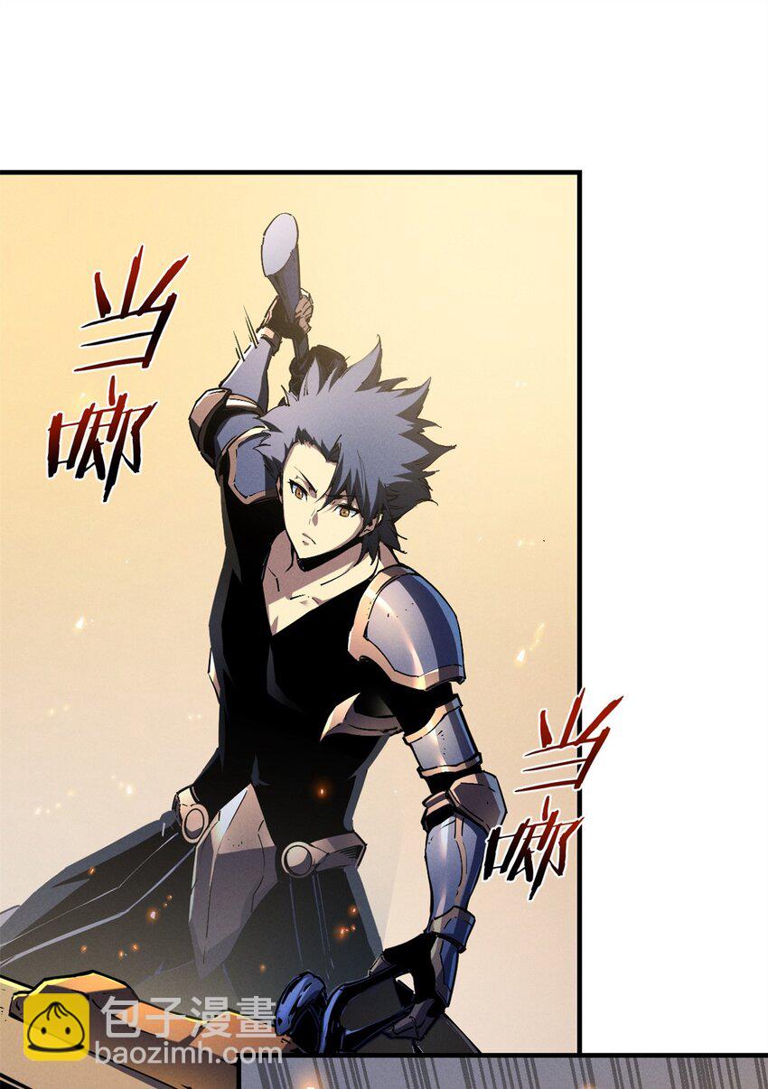 31 人人都爱守备之铠-第31话