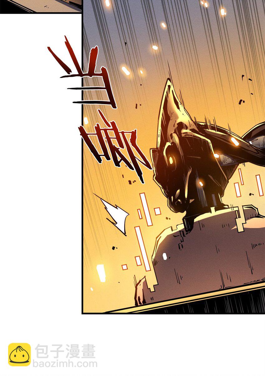 31 人人都爱守备之铠-第31话