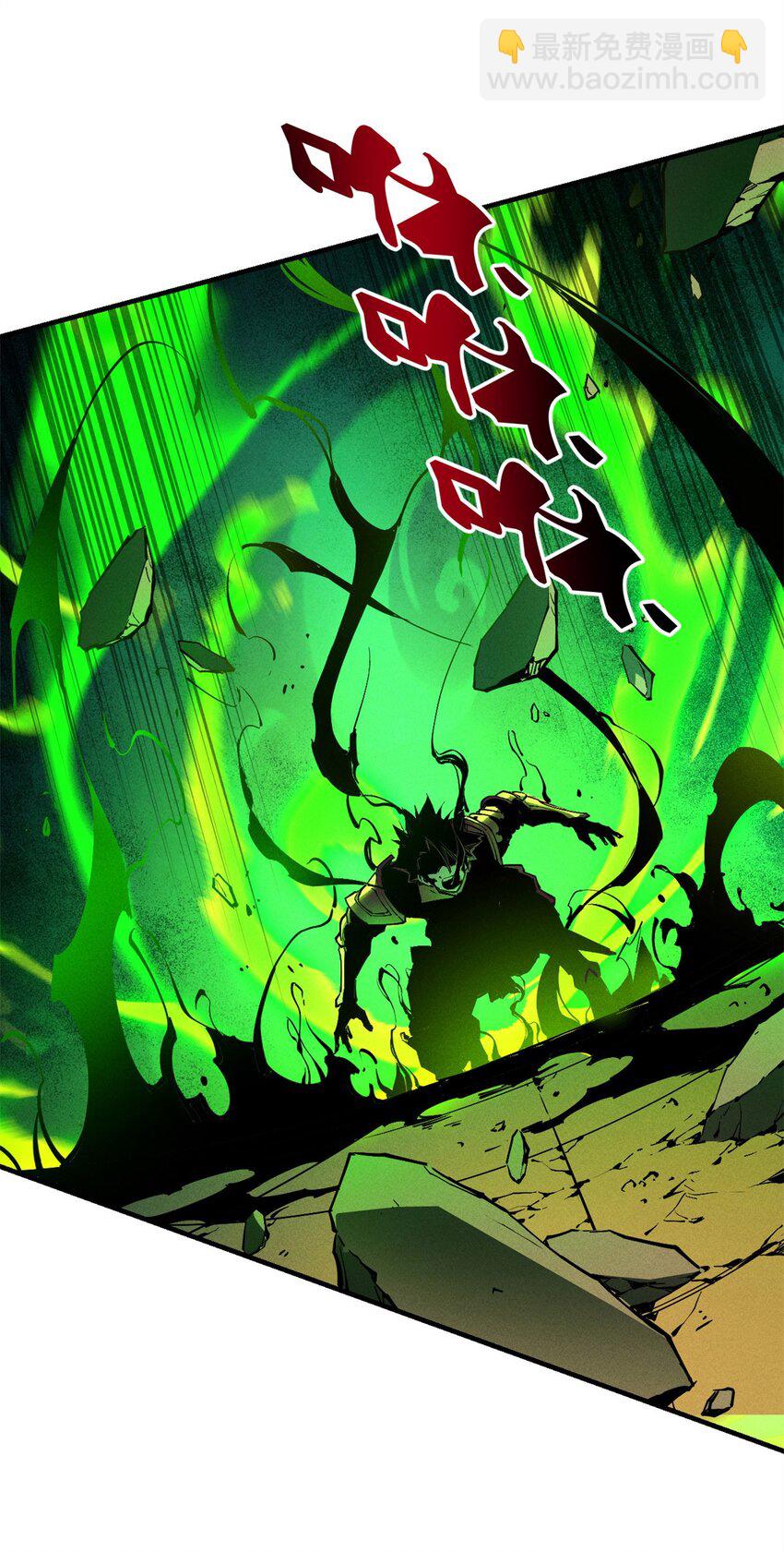 37 驱魔仪式(1/2)-第37话