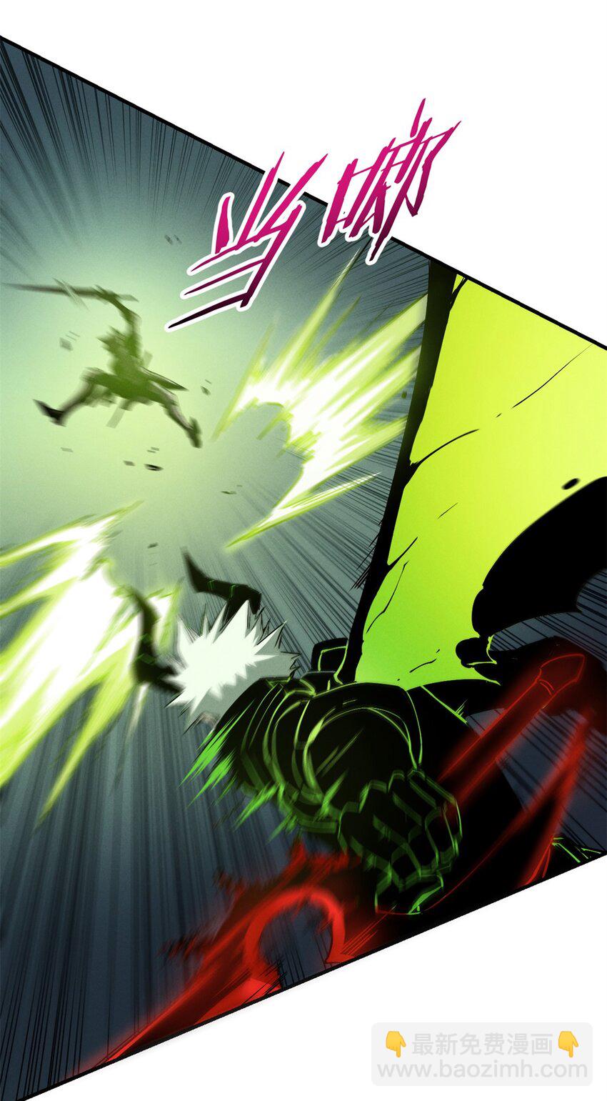 37 驱魔仪式(1/2)-第37话