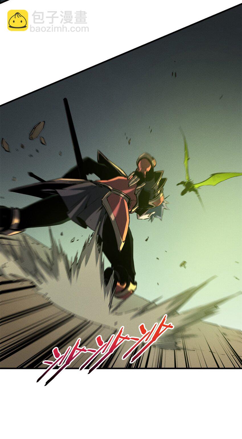 37 驱魔仪式(1/2)-第37话