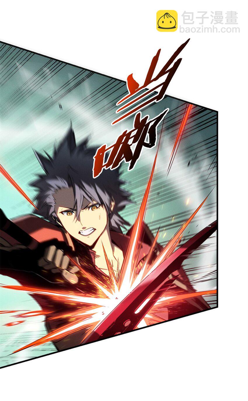 37 驱魔仪式(1/2)-第37话