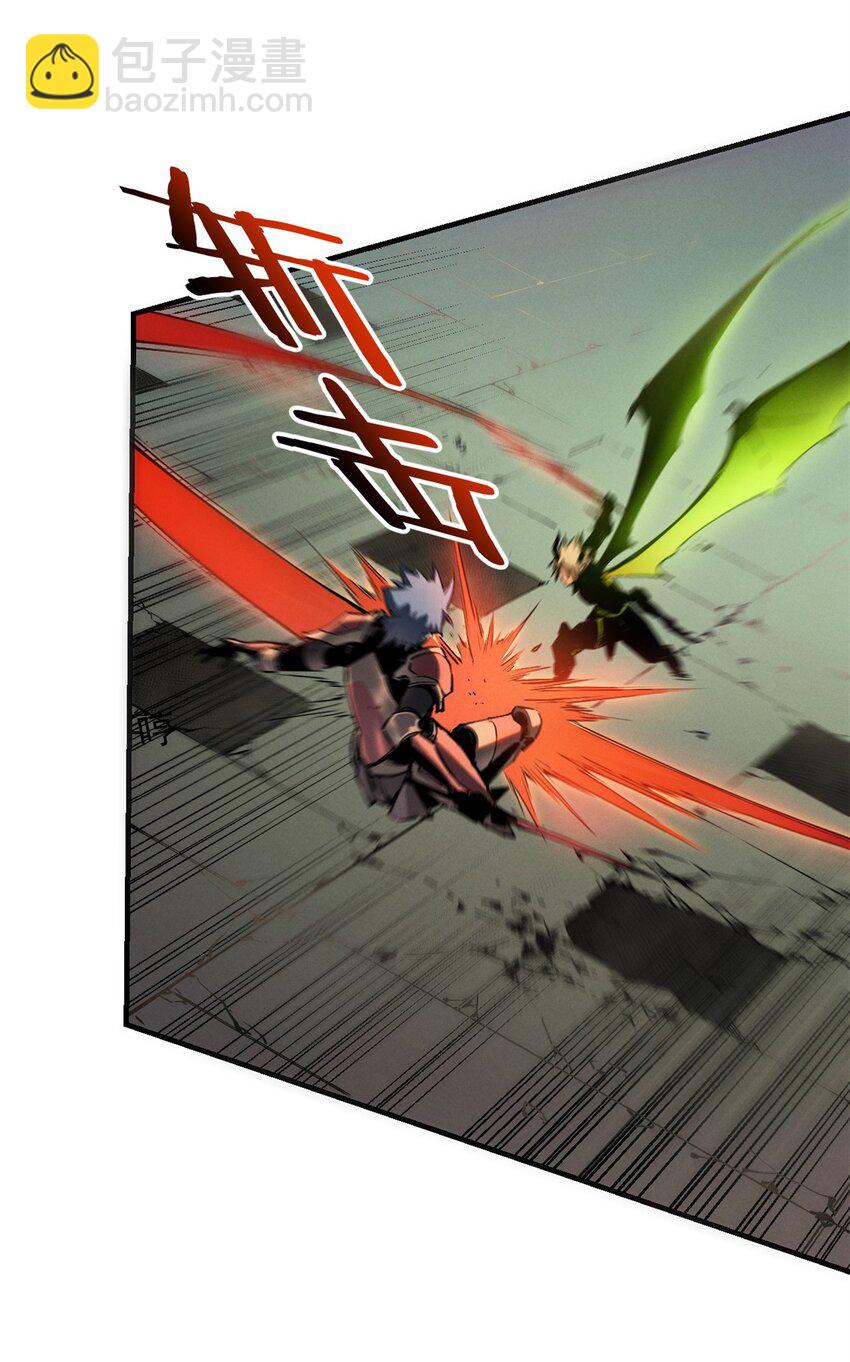 37 驱魔仪式(1/2)-第37话