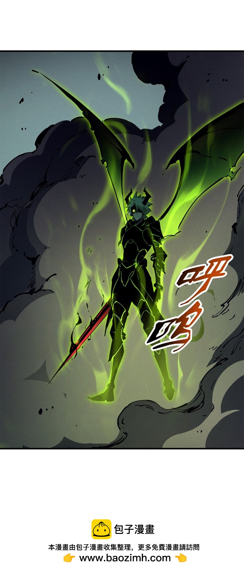 37 驱魔仪式(1/2)-第37话