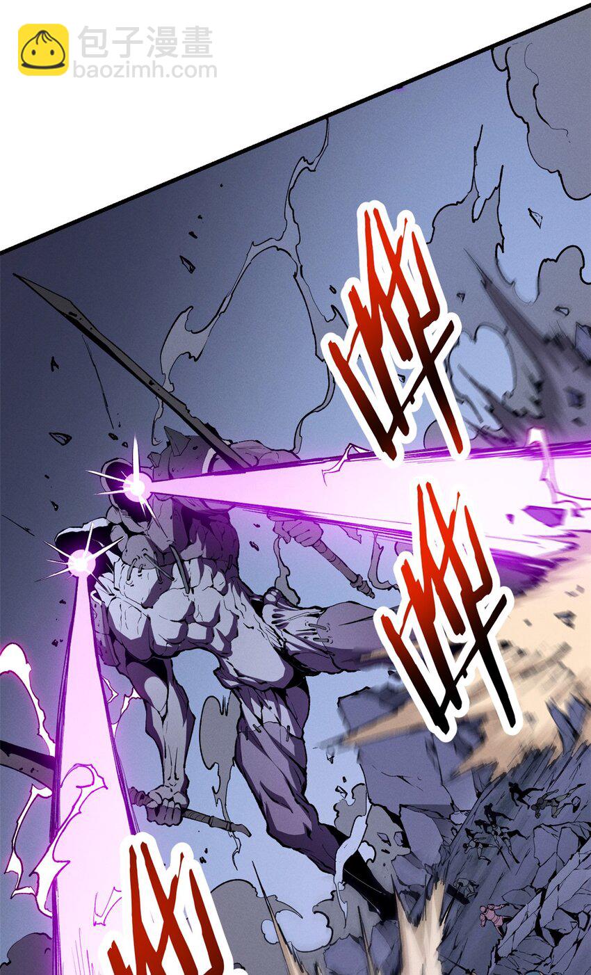 39 黑炎登场-第39话