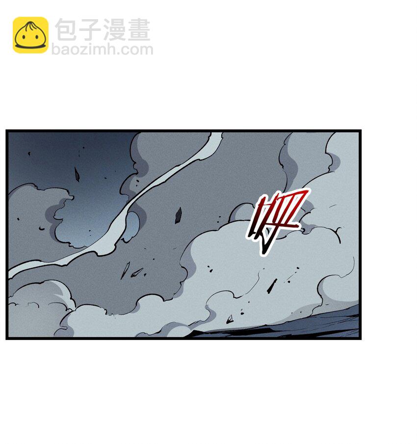 39 黑炎登场-第39话