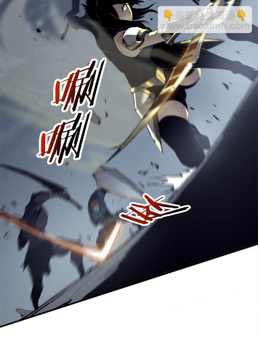 39 黑炎登场-第39话