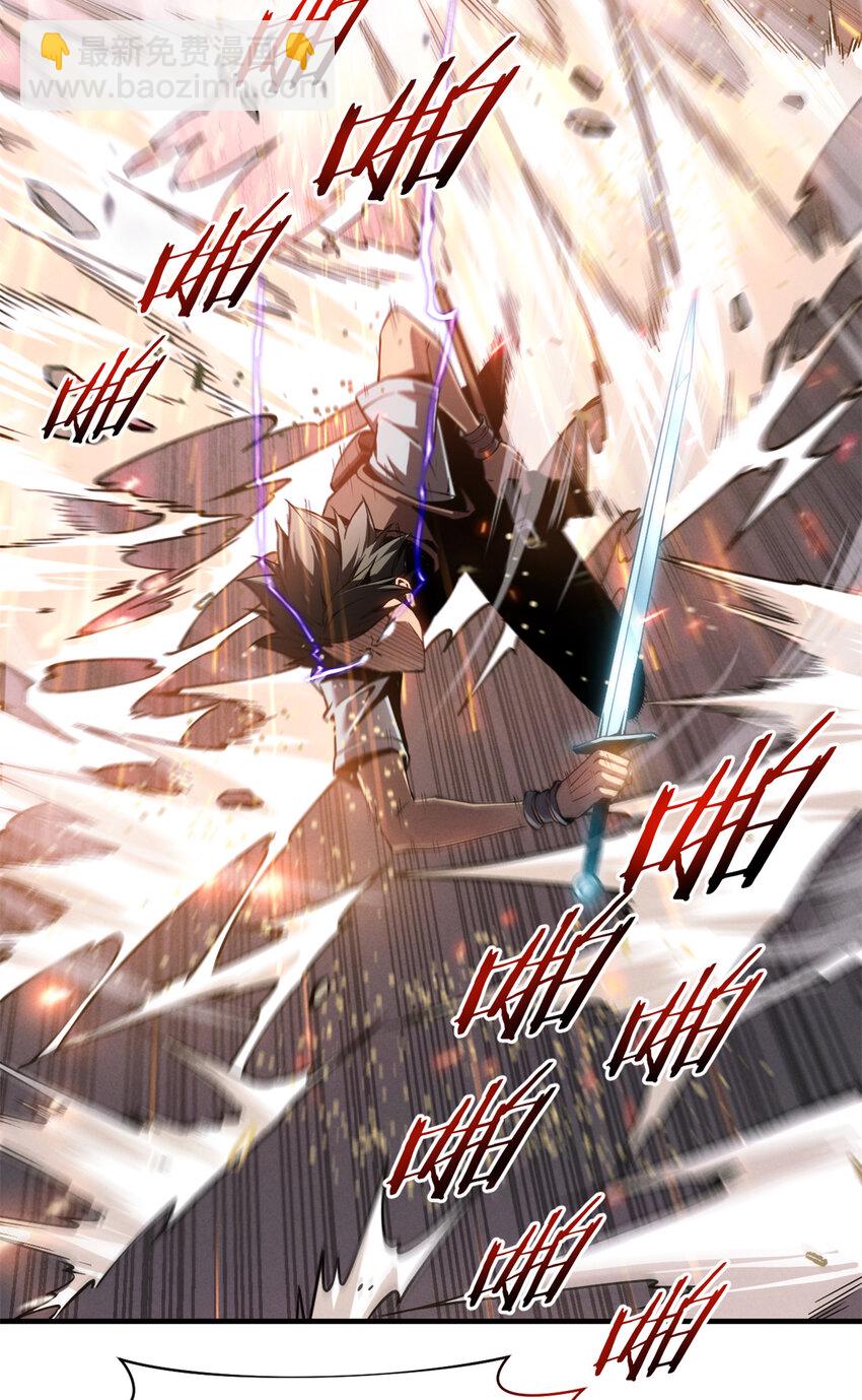 05 黑市挑战(1/2)-第5话