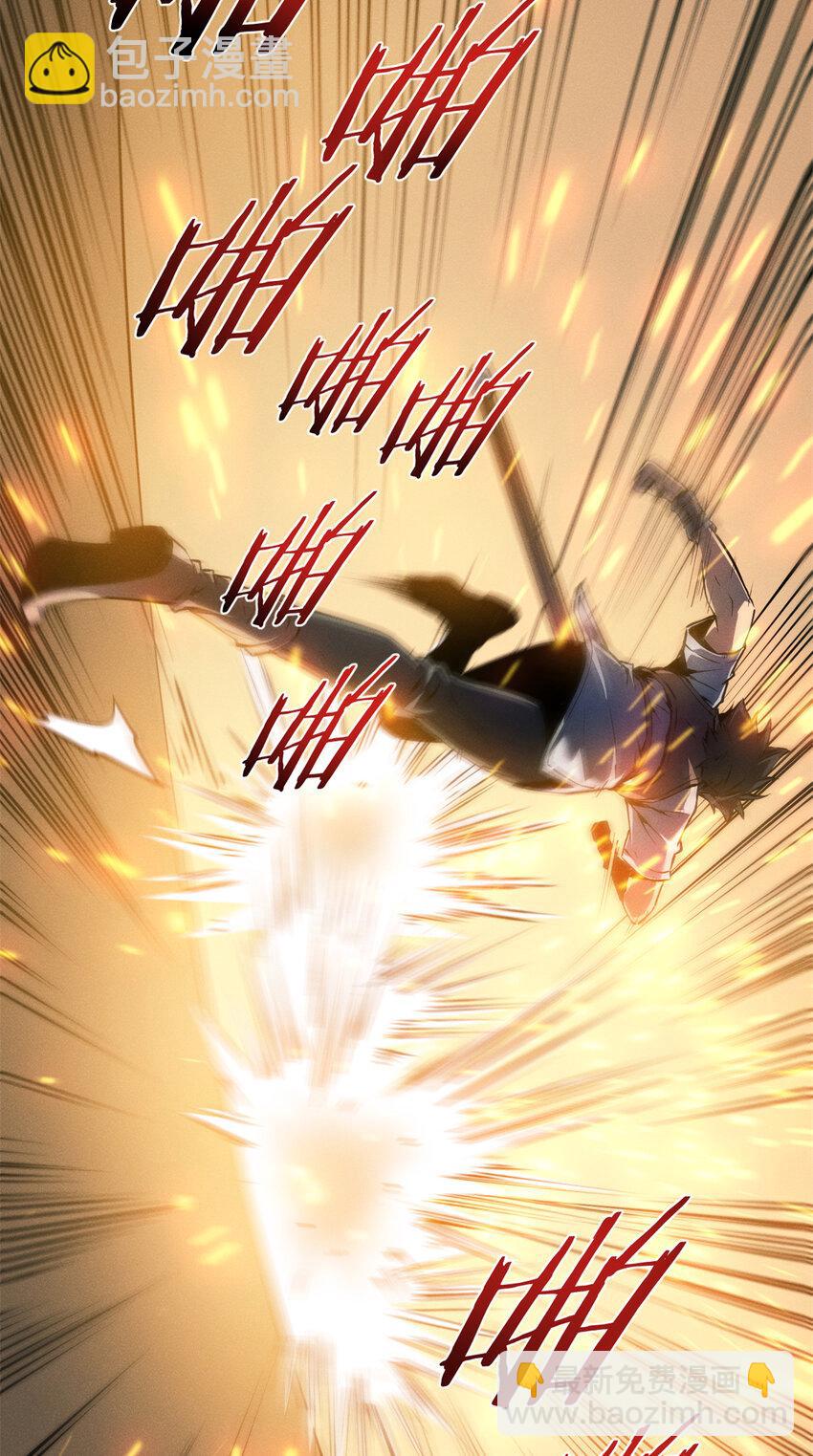 05 黑市挑战(1/2)-第5话