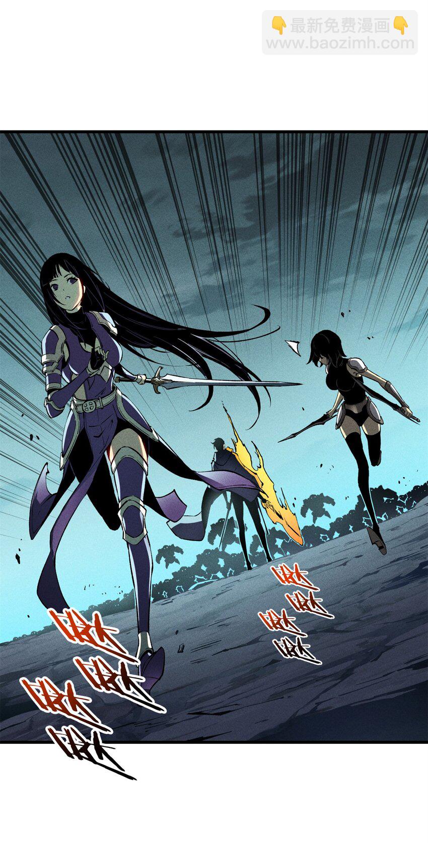 42 大获全胜-第43话