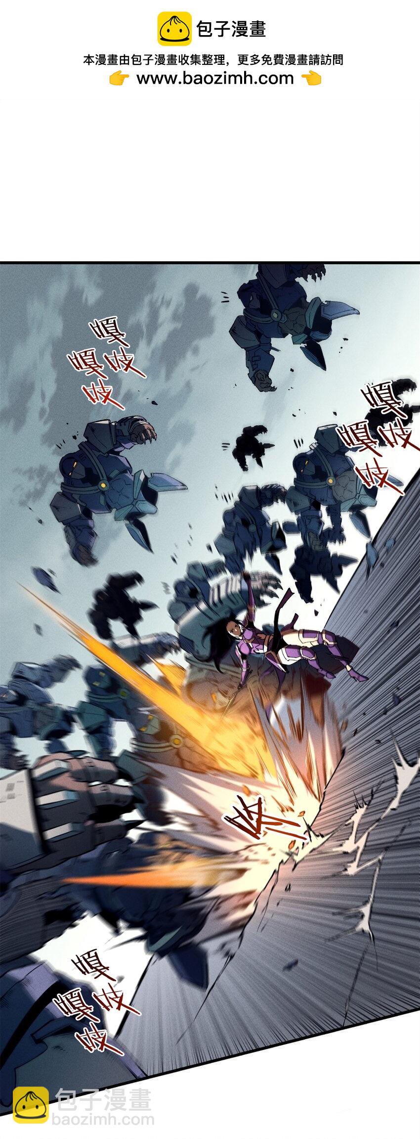 42 大获全胜-第43话