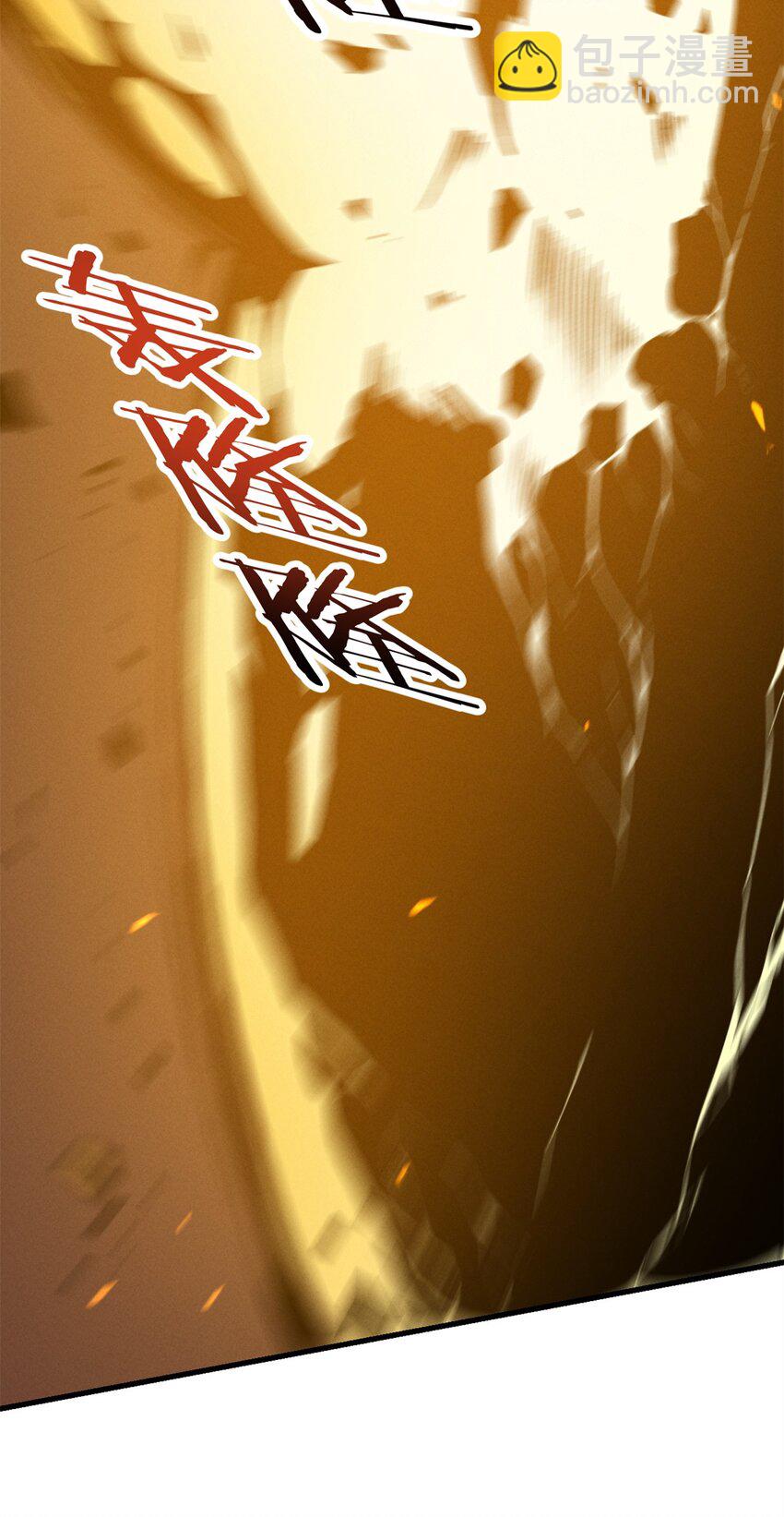 42 大获全胜-第43话