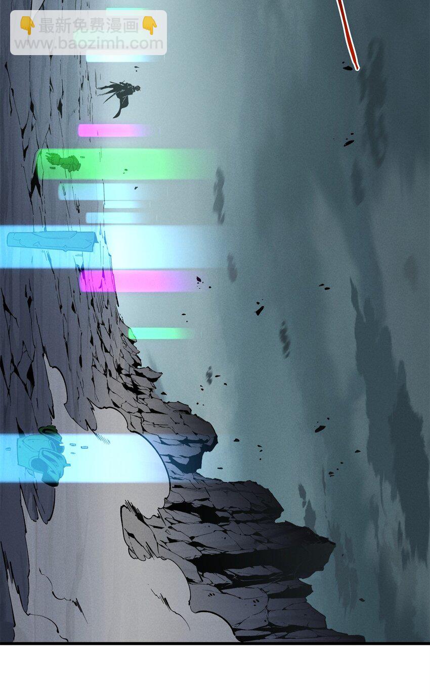 42 大获全胜-第43话