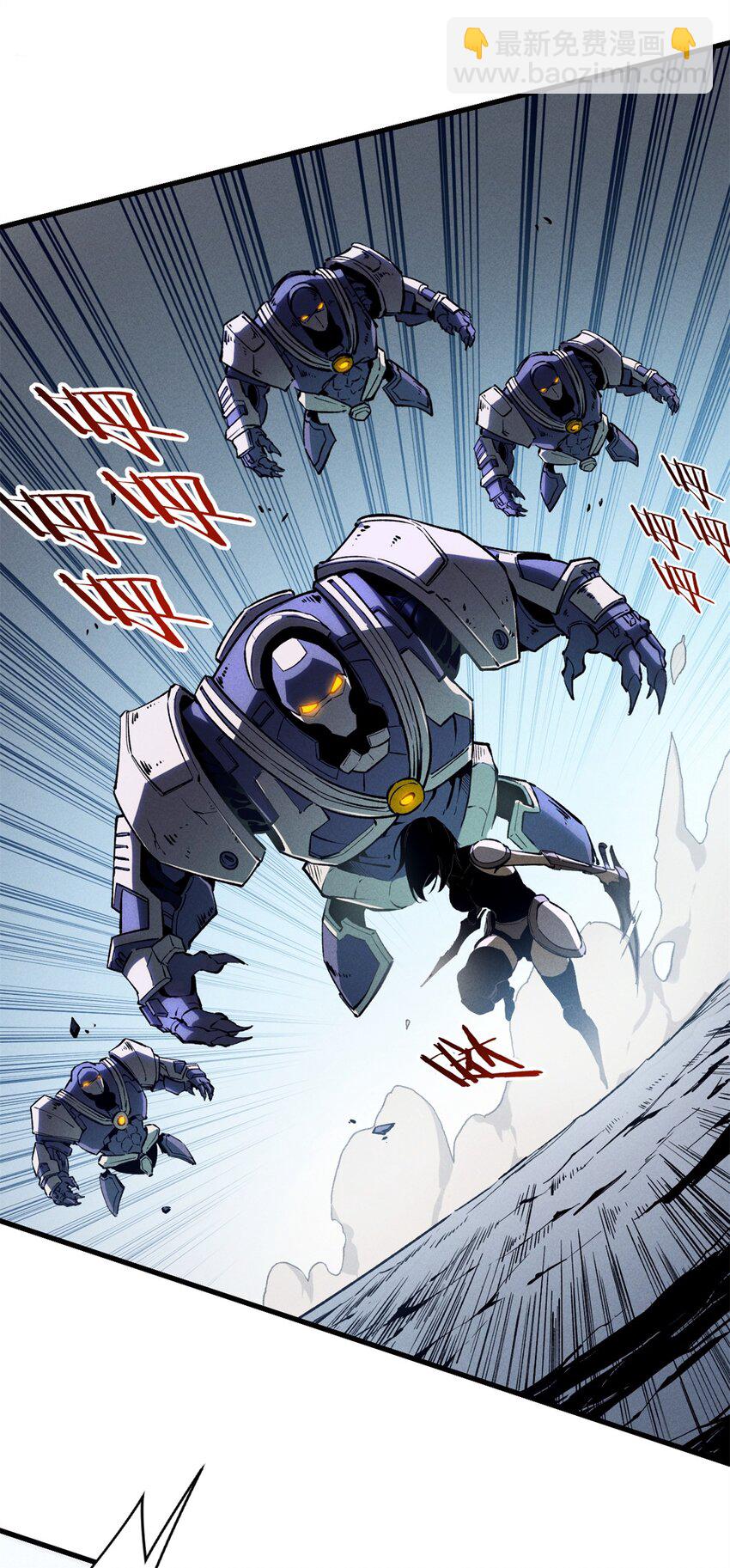 42 大获全胜-第43话