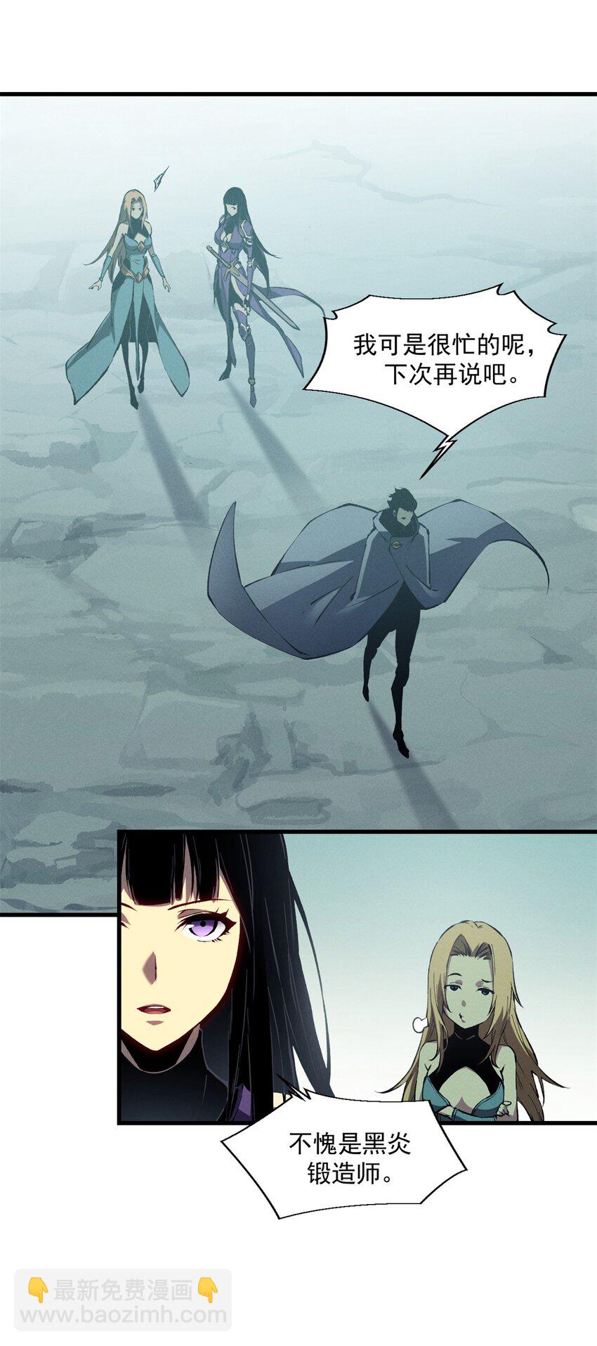 42 大获全胜-第43话