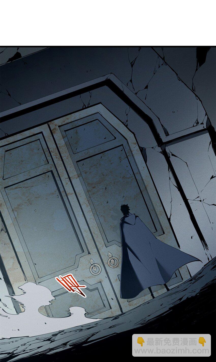 42 大获全胜-第43话