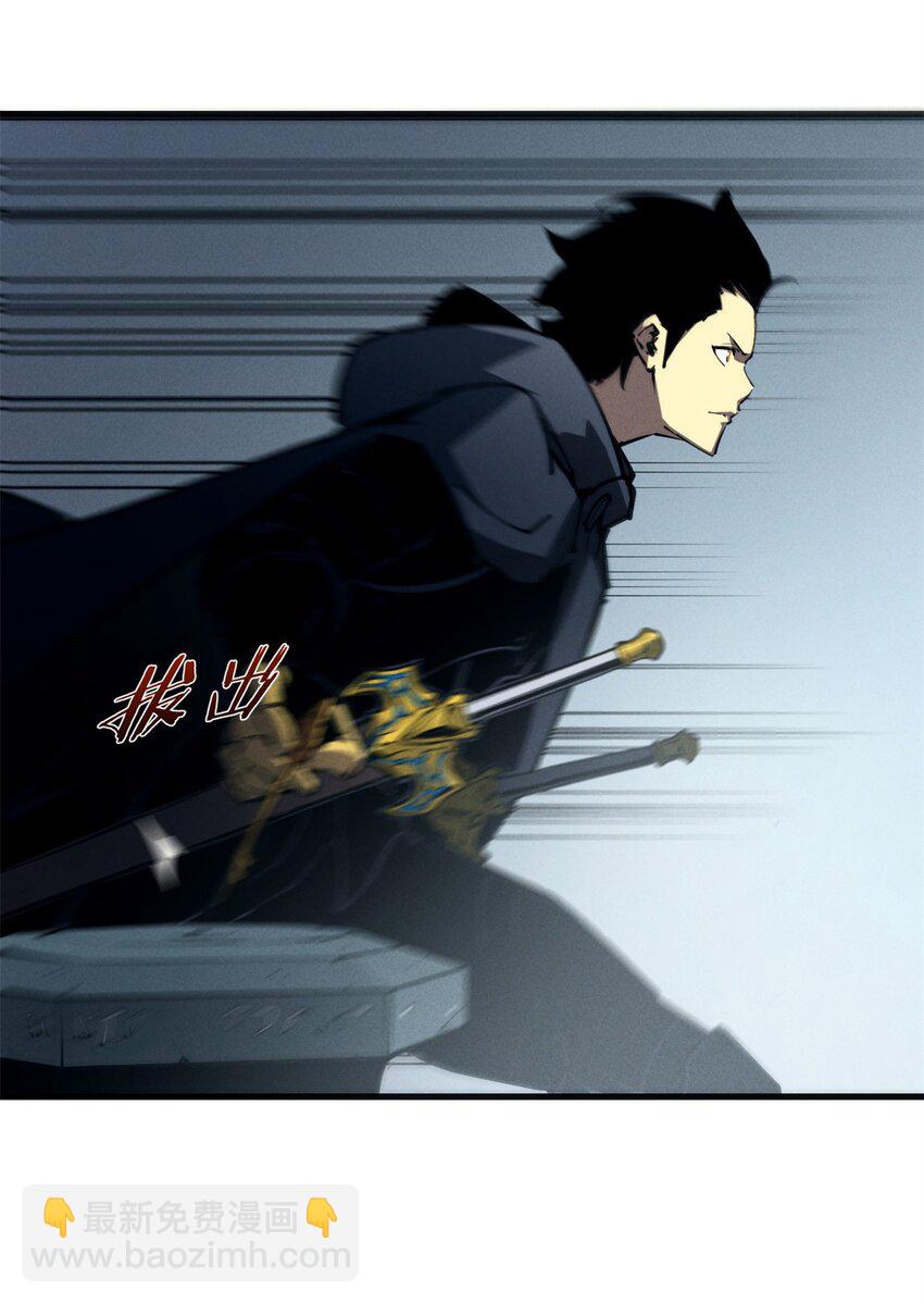 42 大获全胜-第43话