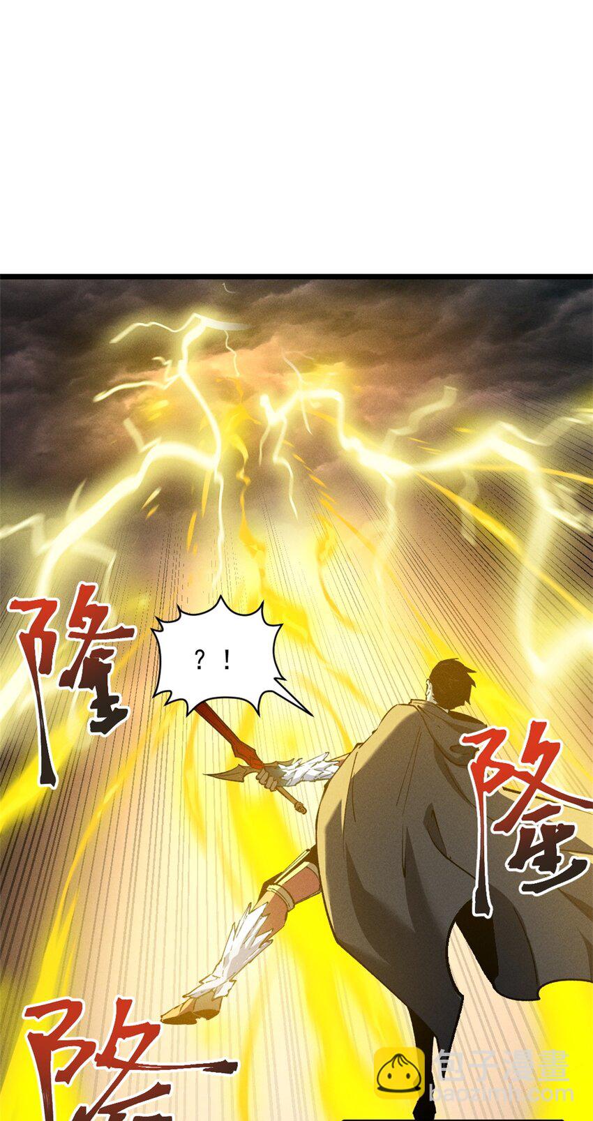 48 缠斗不休-第49话