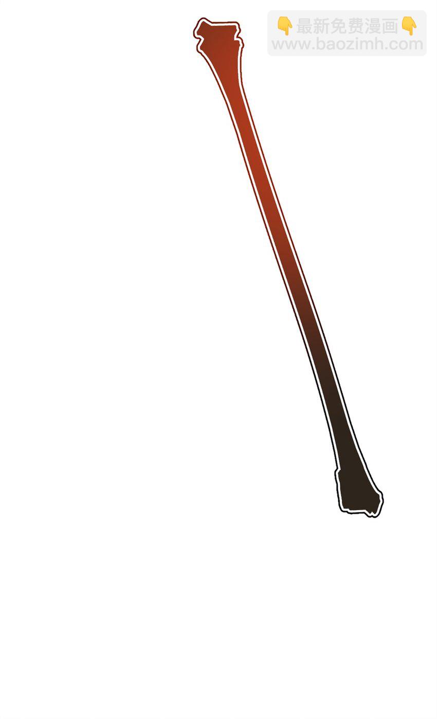 48 缠斗不休-第49话