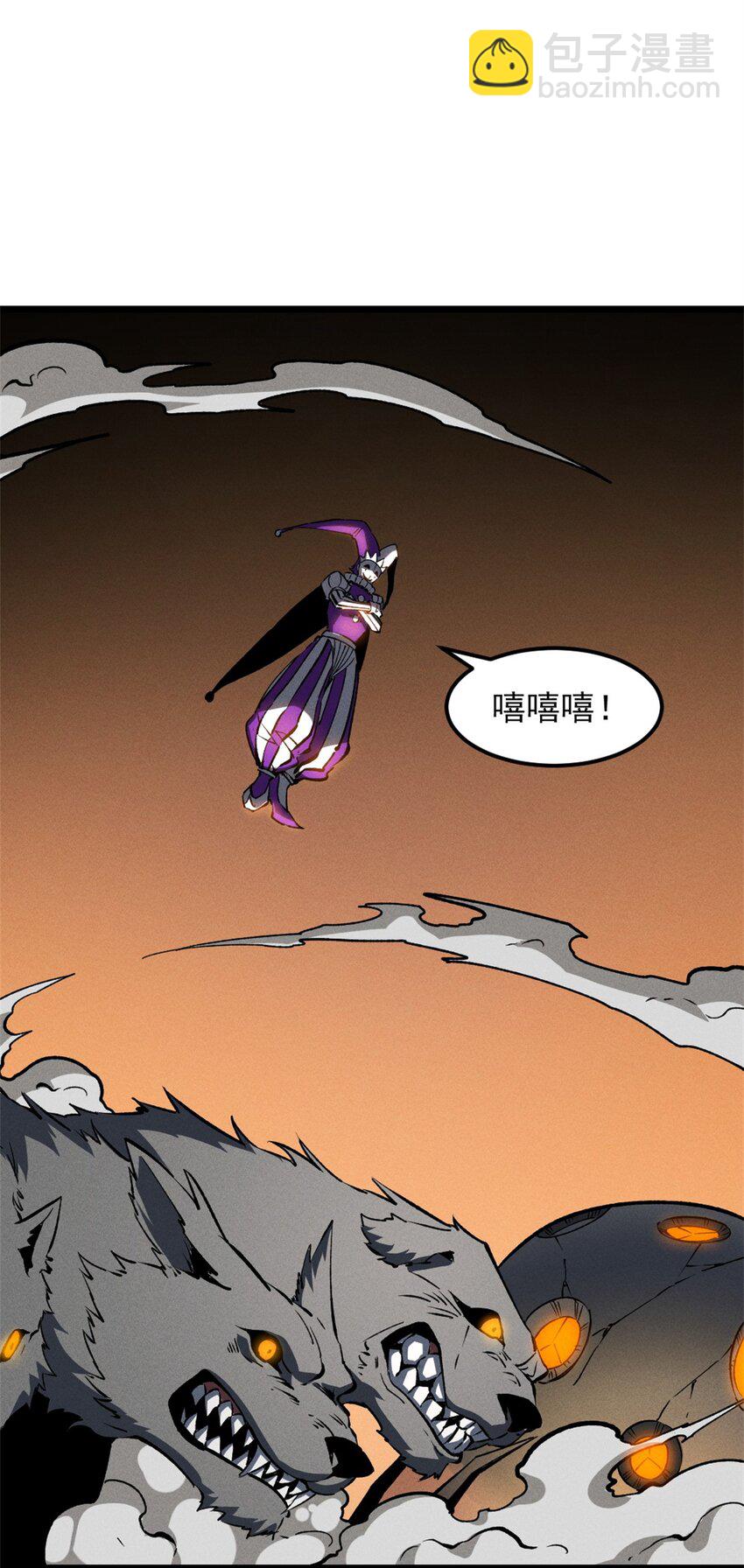 48 缠斗不休-第49话