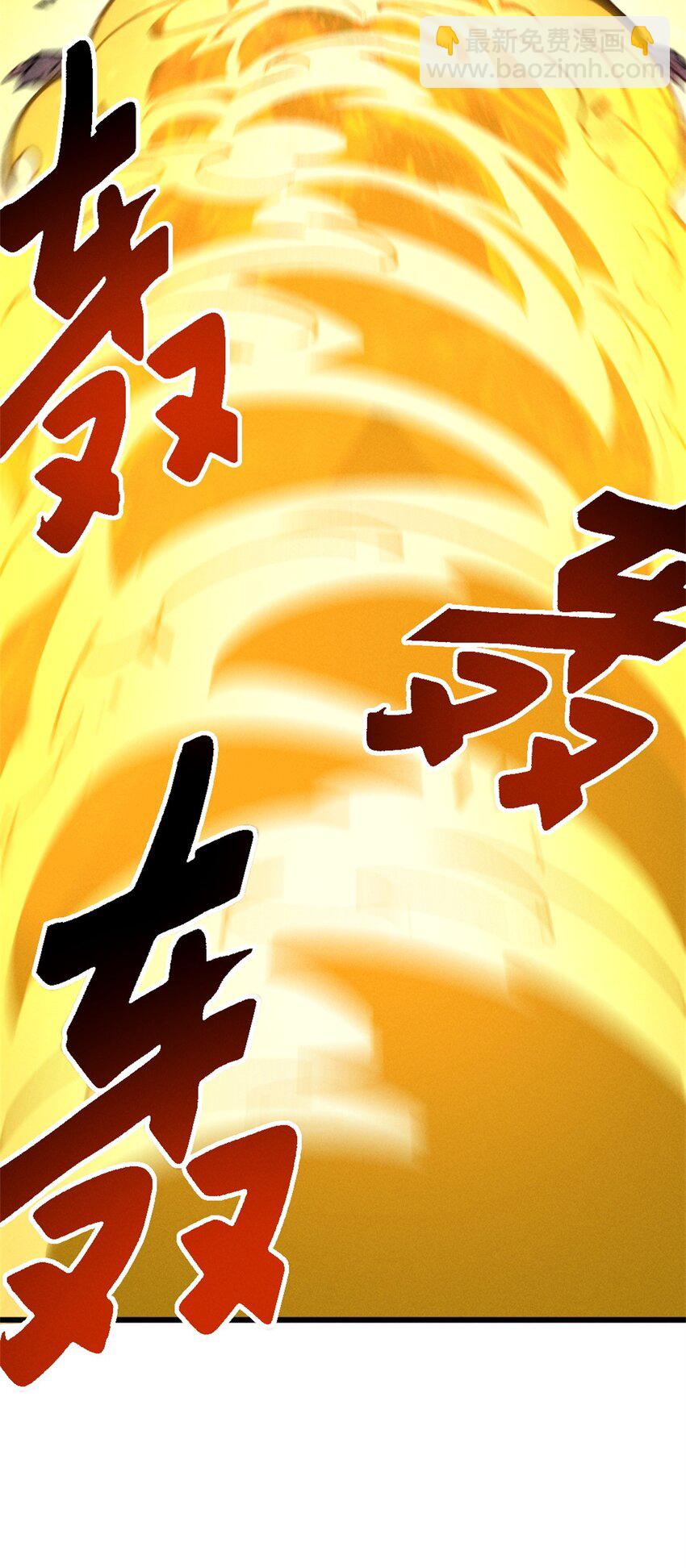 48 缠斗不休-第49话