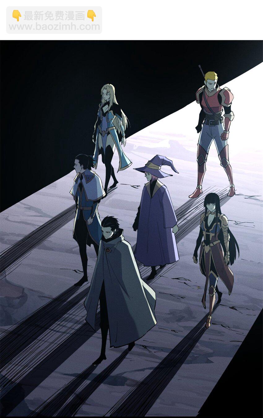 52 来到boss房-第53话