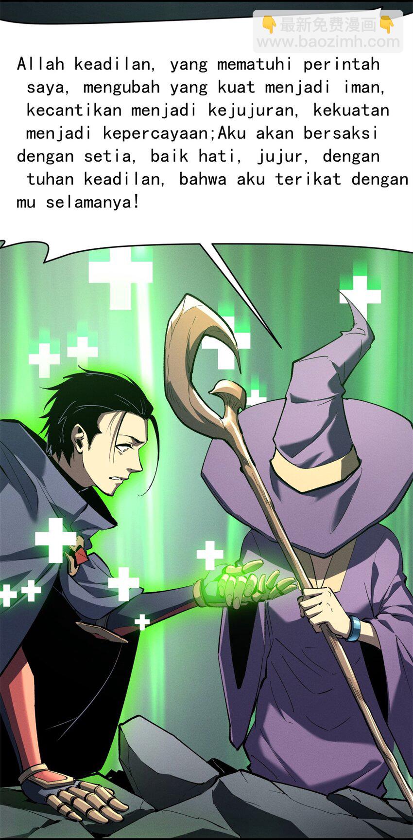 54 激烈缠斗-第55话