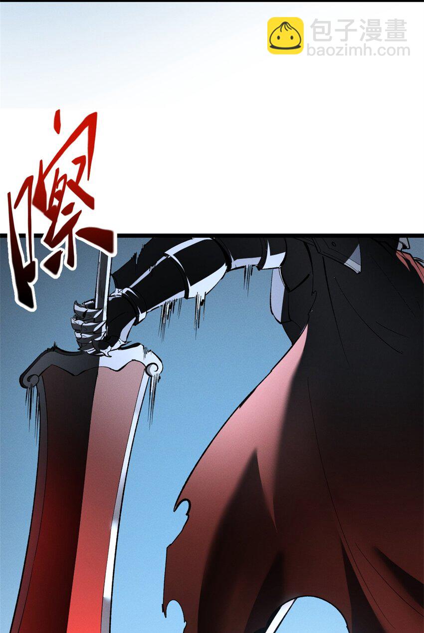 54 激烈缠斗-第55话