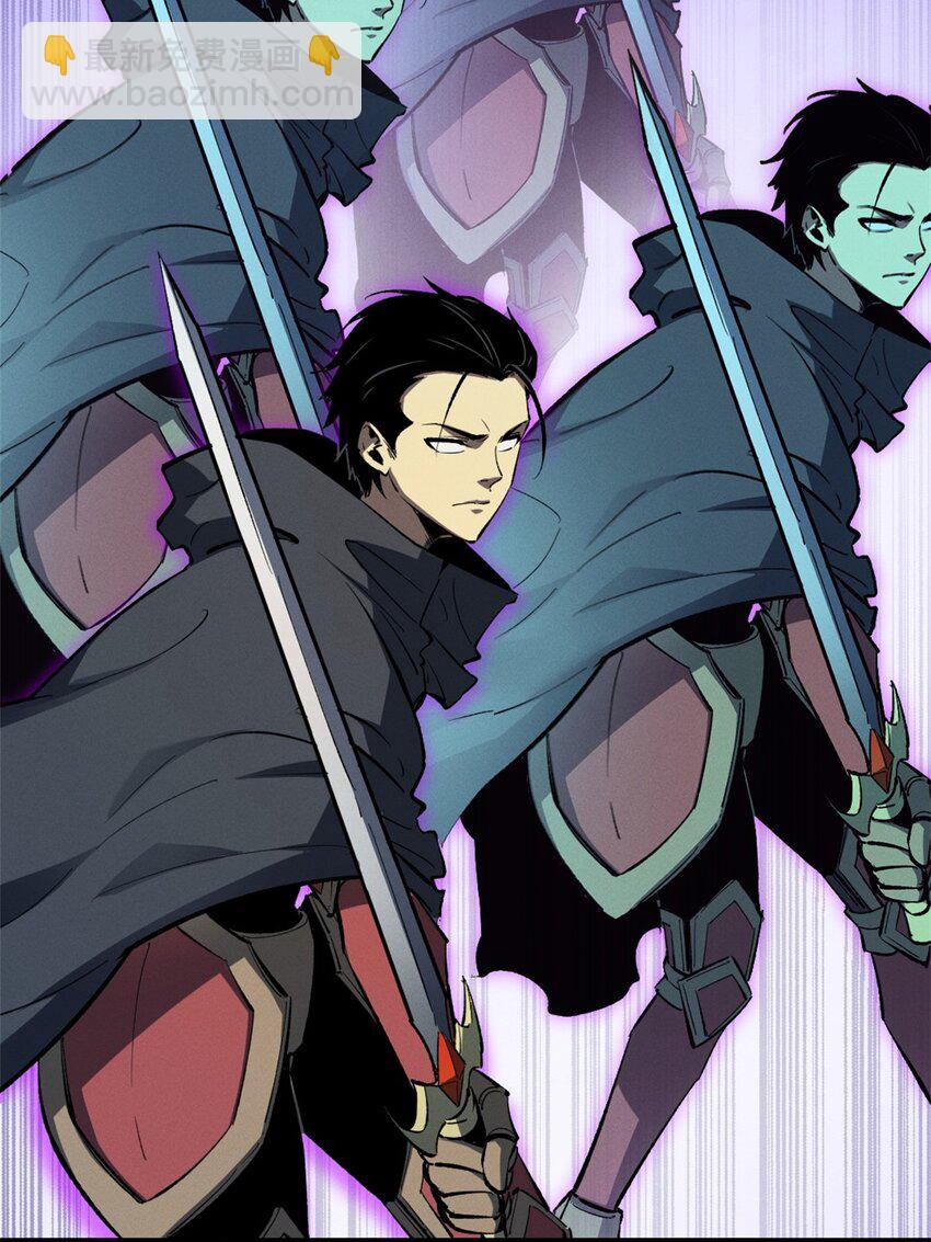 54 激烈缠斗-第55话