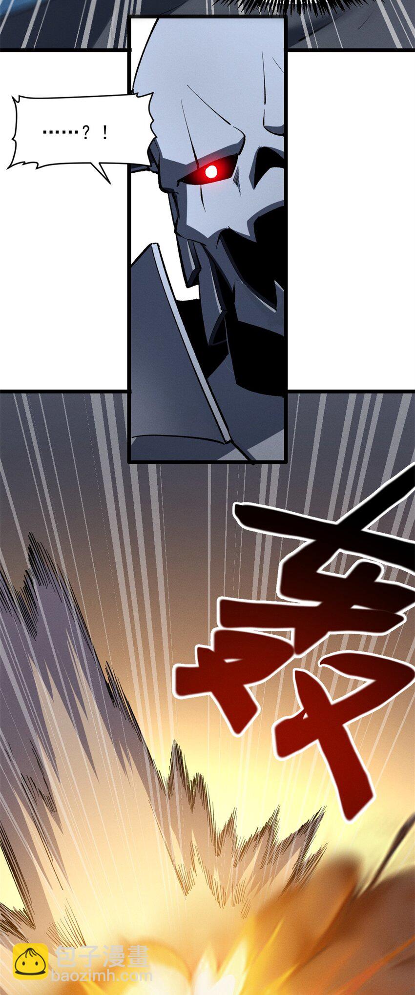 54 激烈缠斗-第55话