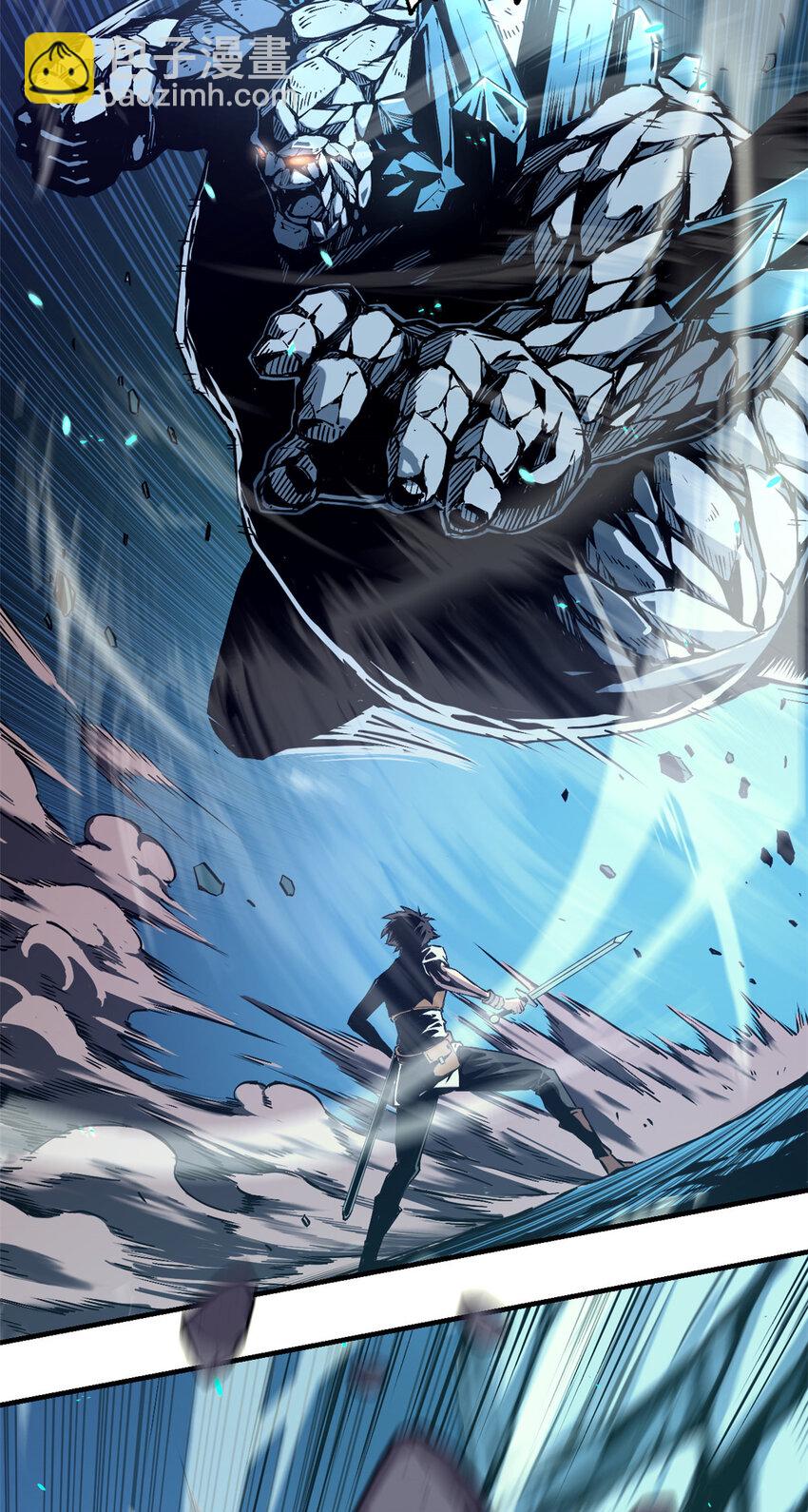 07 岩石巨人 修洛斯(1/2)-第7话