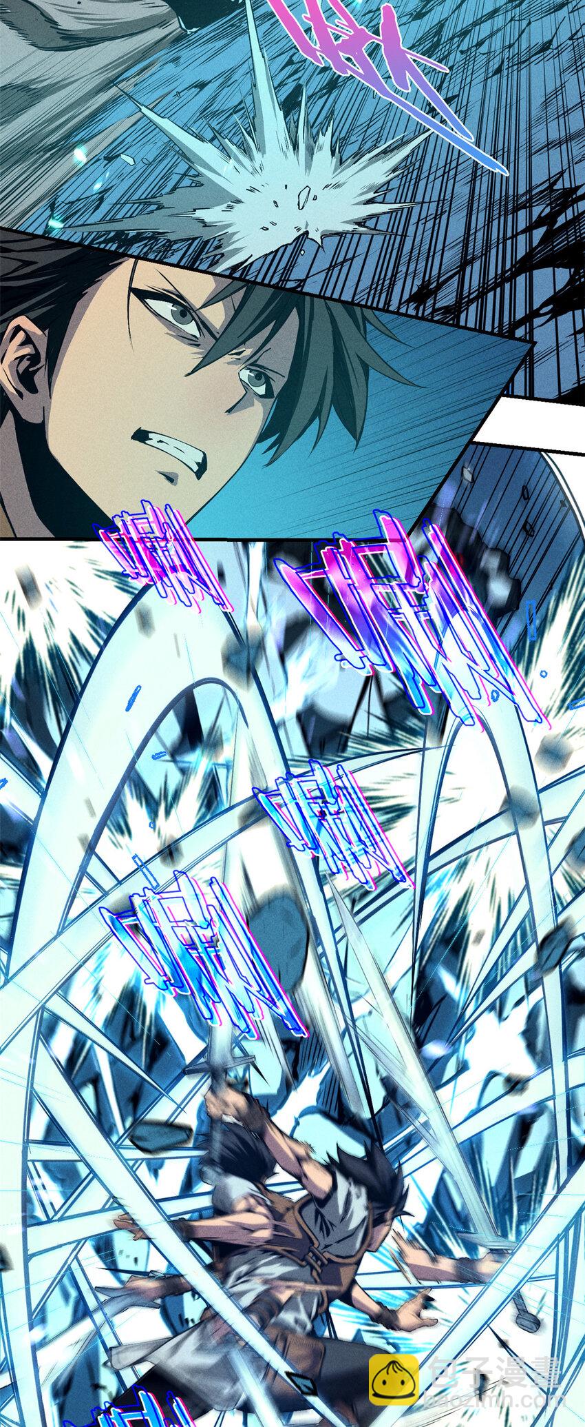 07 岩石巨人 修洛斯(1/2)-第7话