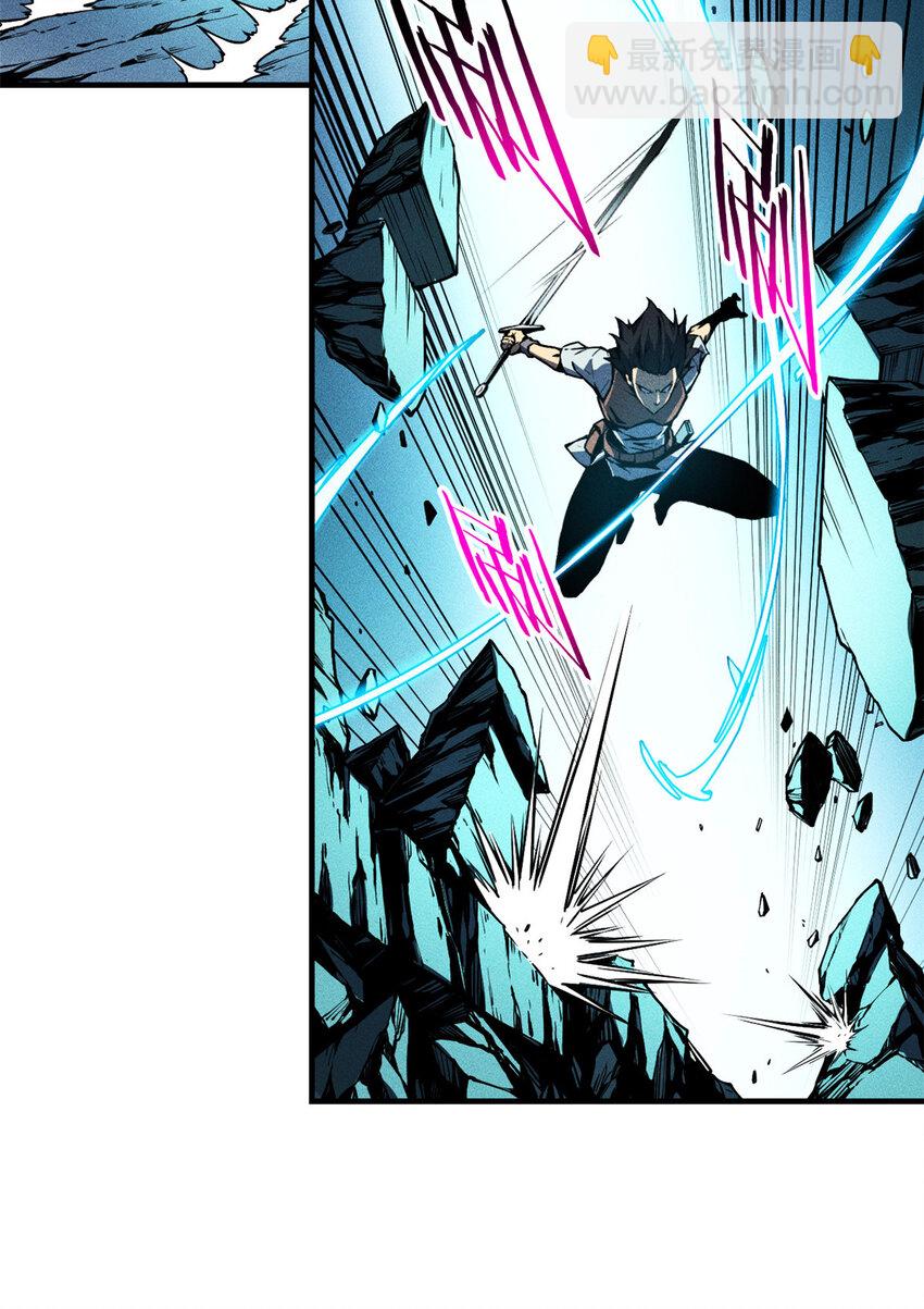 07 岩石巨人 修洛斯(1/2)-第7话