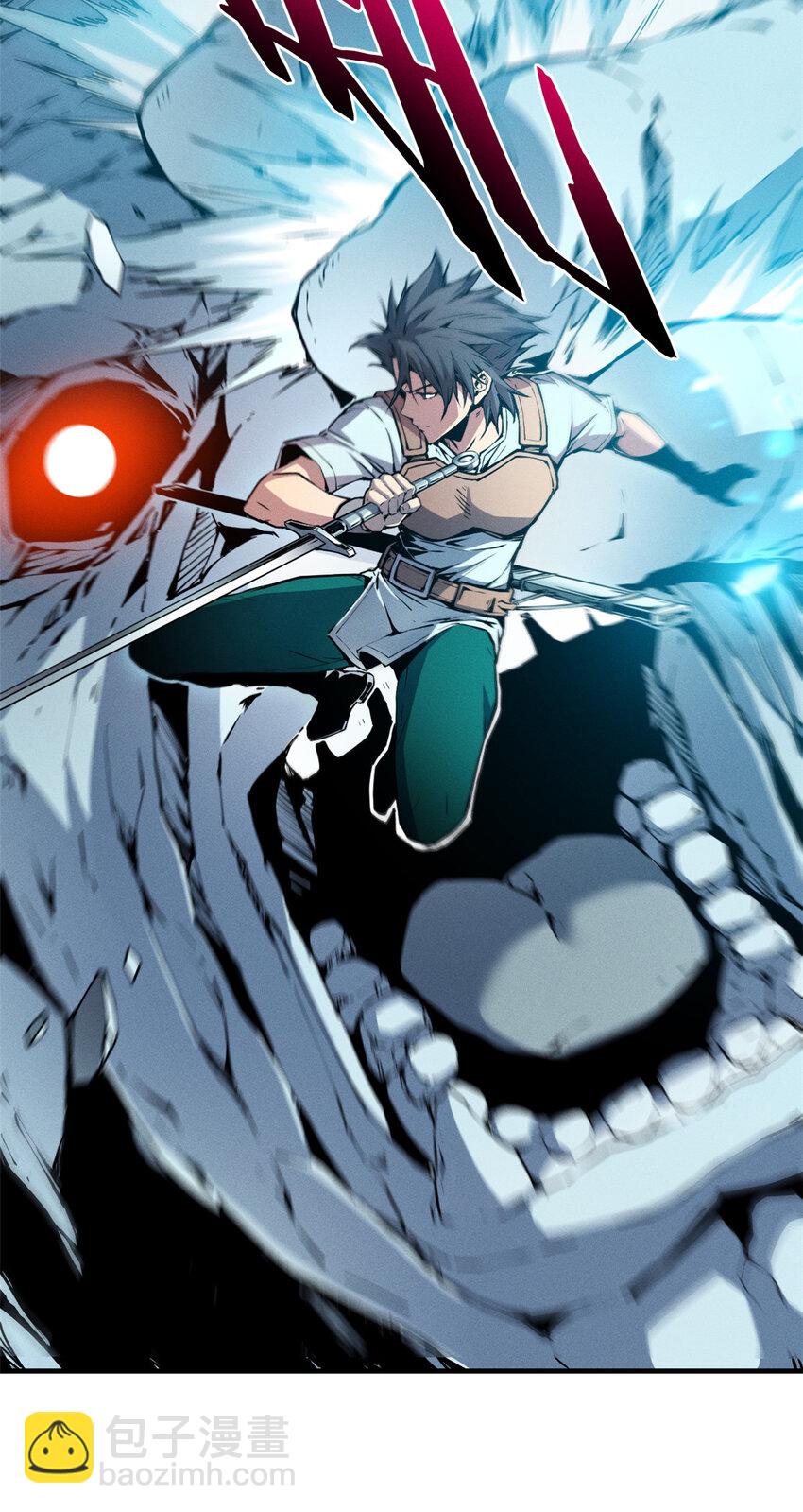 07 岩石巨人 修洛斯(1/2)-第7话