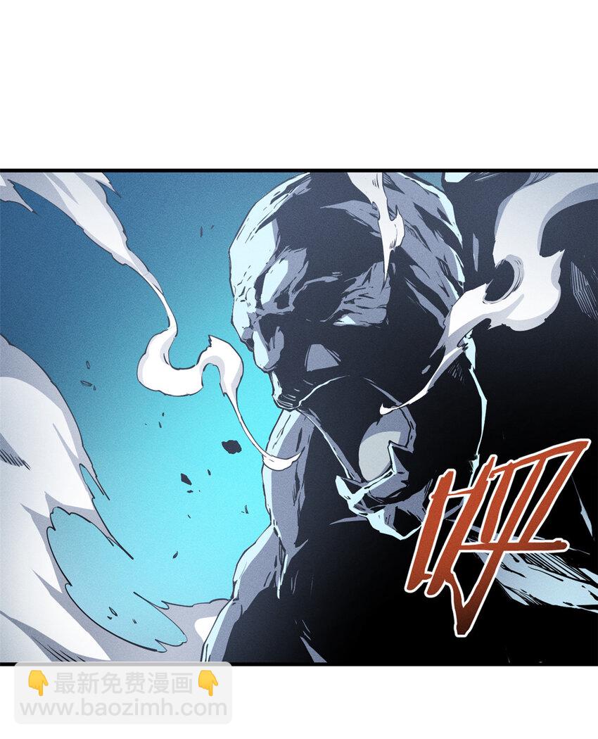 07 岩石巨人 修洛斯(1/2)-第7话