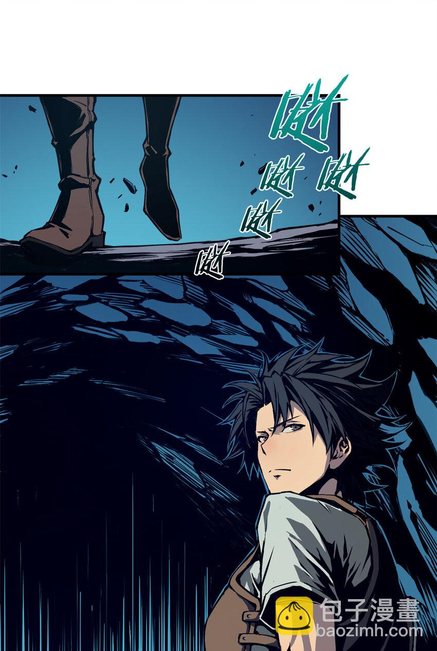 07 岩石巨人 修洛斯(1/2)-第7话