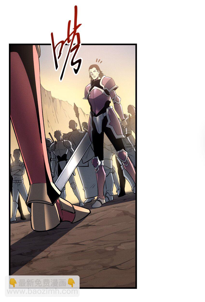 58 趁火打劫(1/2)-第59话