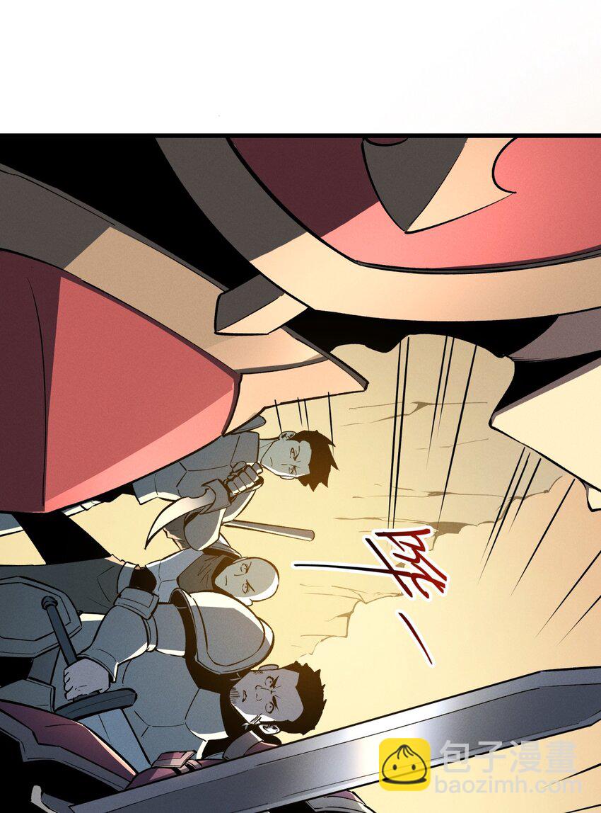 58 趁火打劫(1/2)-第59话