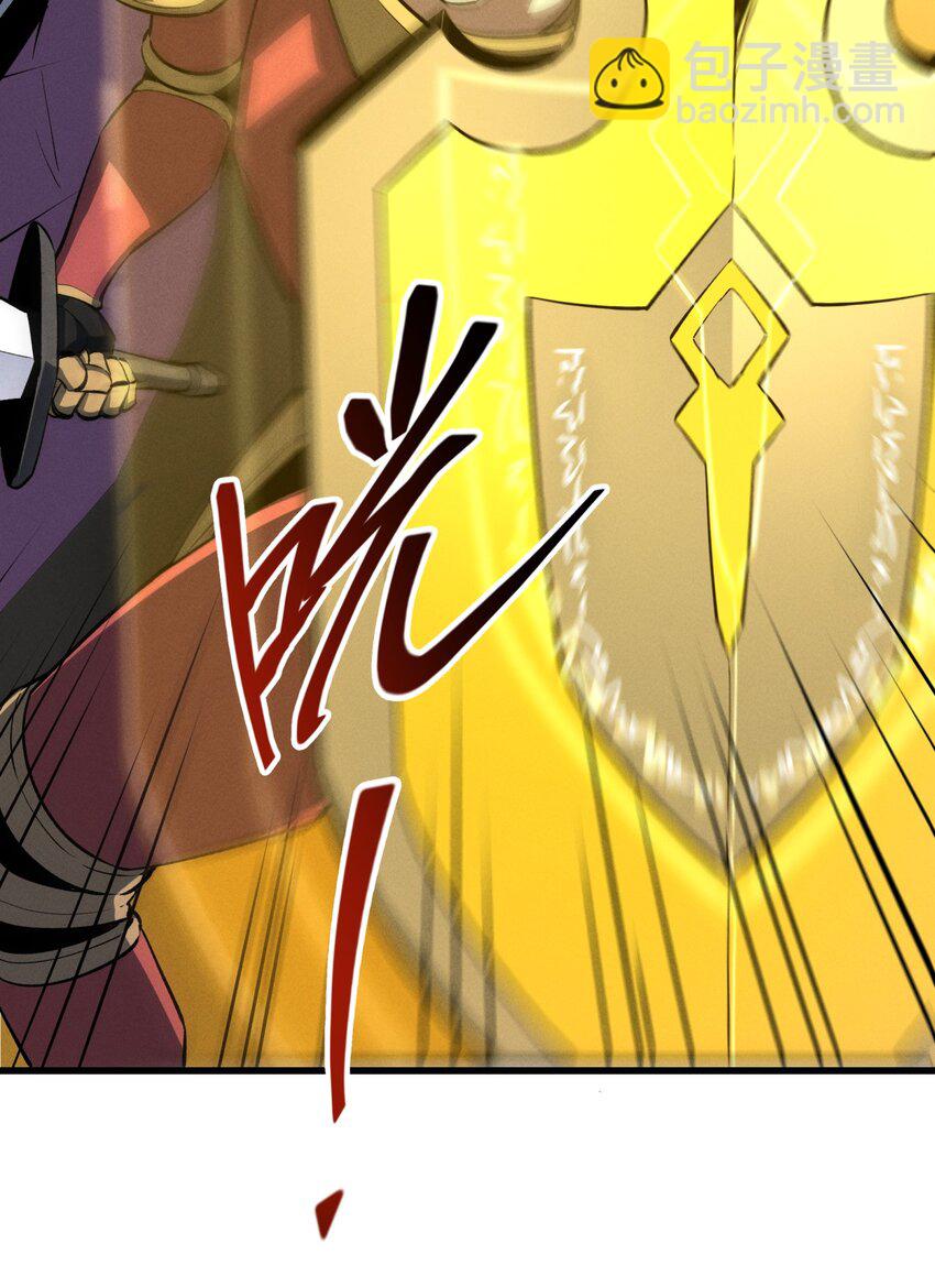 58 趁火打劫(1/2)-第59话