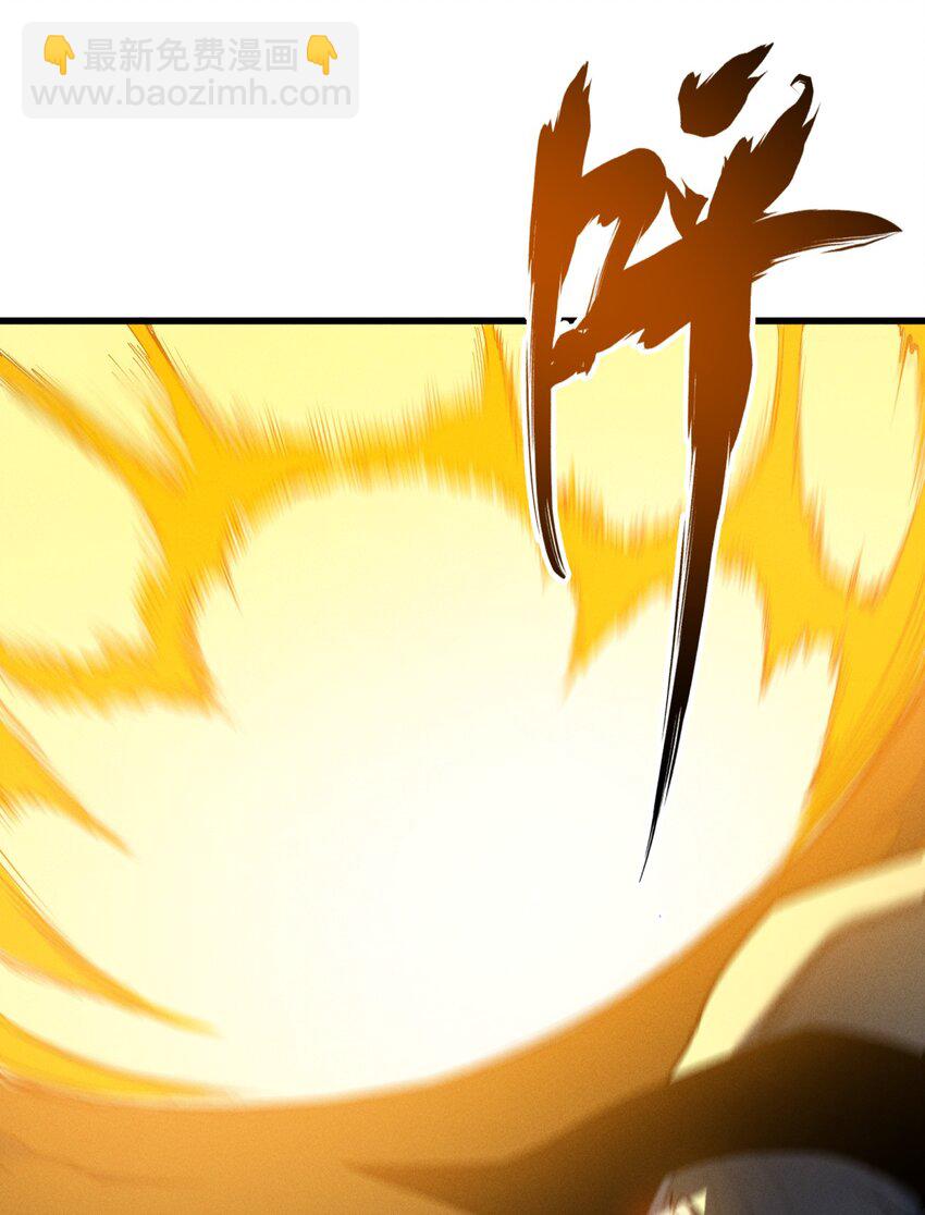 58 趁火打劫(1/2)-第59话